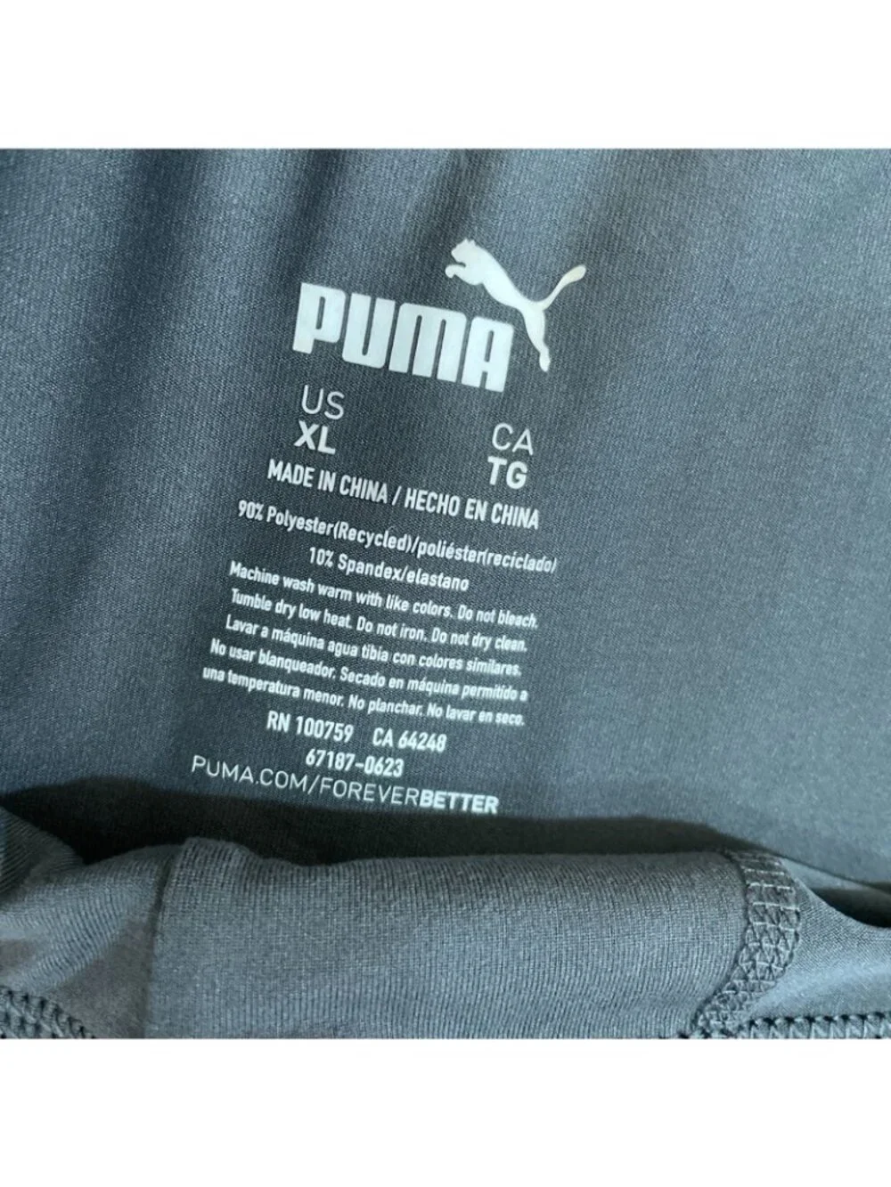 Puma, Kirkland new without